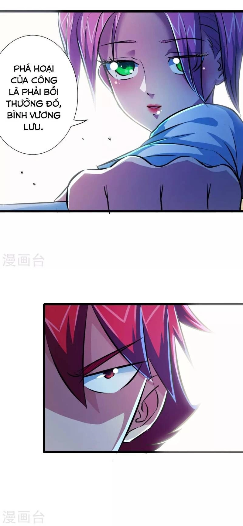 Tối Cường Đặc Chủng Binh Của Hoa Khôi Chapter 42 - 20