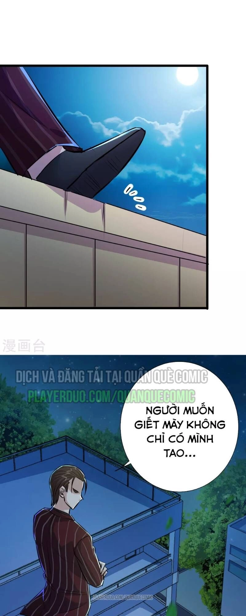 Tối Cường Đặc Chủng Binh Của Hoa Khôi Chapter 42 - 21