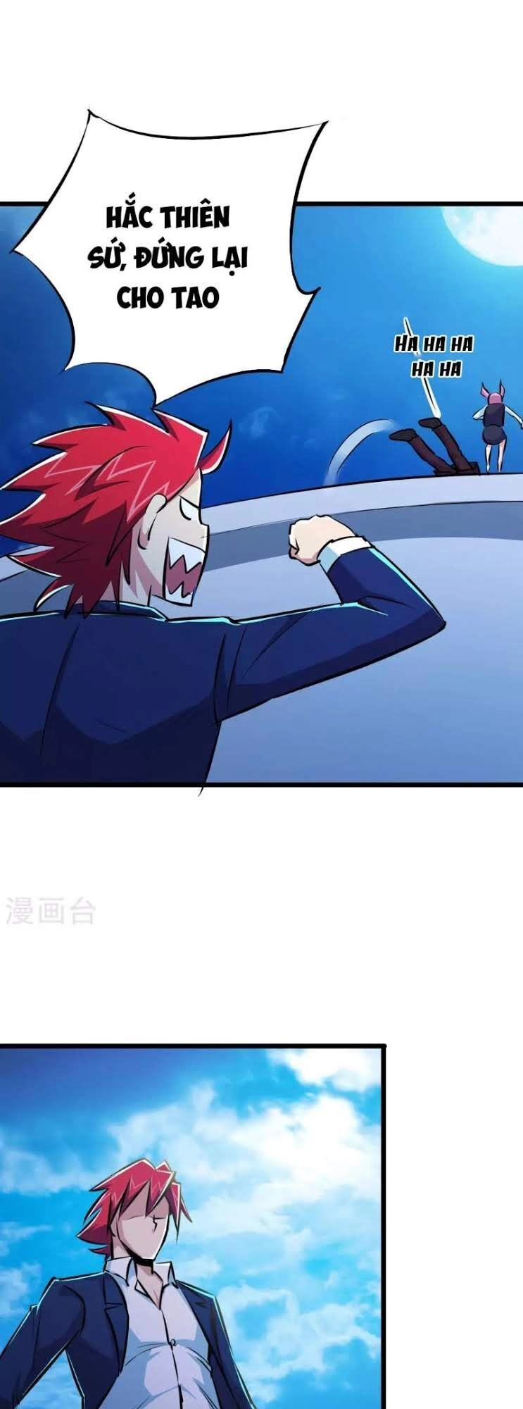 Tối Cường Đặc Chủng Binh Của Hoa Khôi Chapter 42 - 23