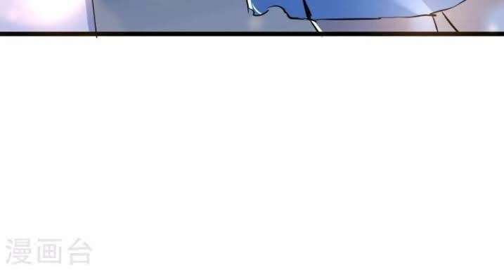 Tối Cường Đặc Chủng Binh Của Hoa Khôi Chapter 42 - 30