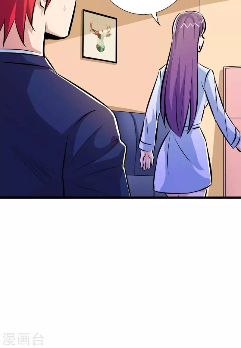 Tối Cường Đặc Chủng Binh Của Hoa Khôi Chapter 43 - 4