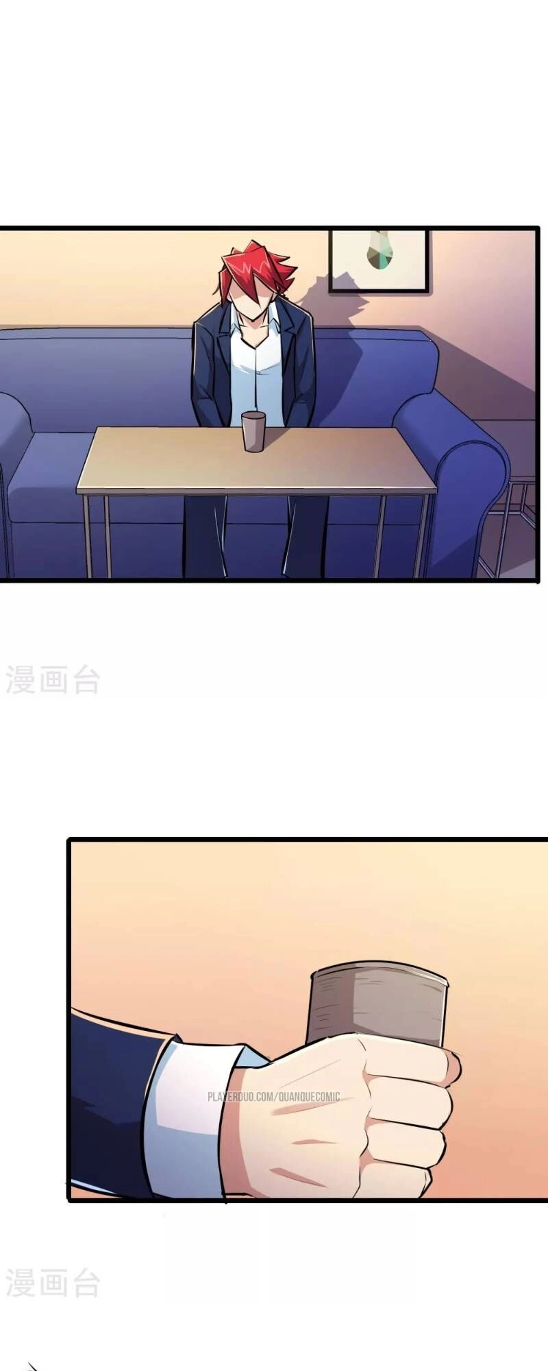 Tối Cường Đặc Chủng Binh Của Hoa Khôi Chapter 43 - 5