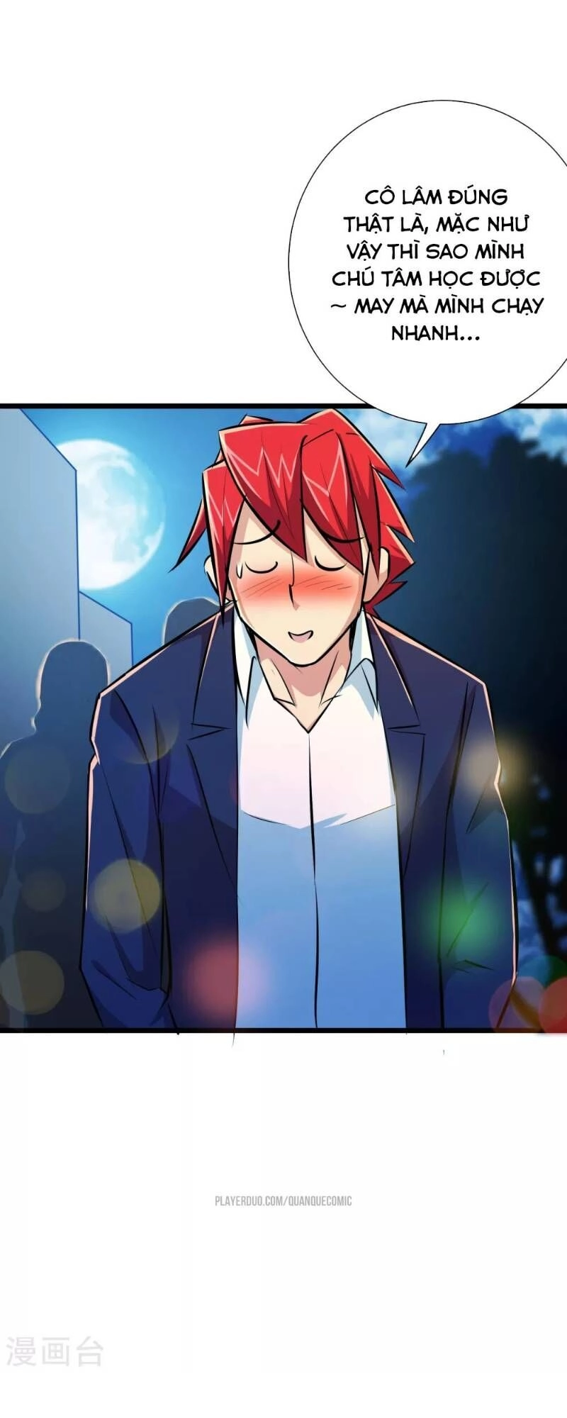 Tối Cường Đặc Chủng Binh Của Hoa Khôi Chapter 43 - 12