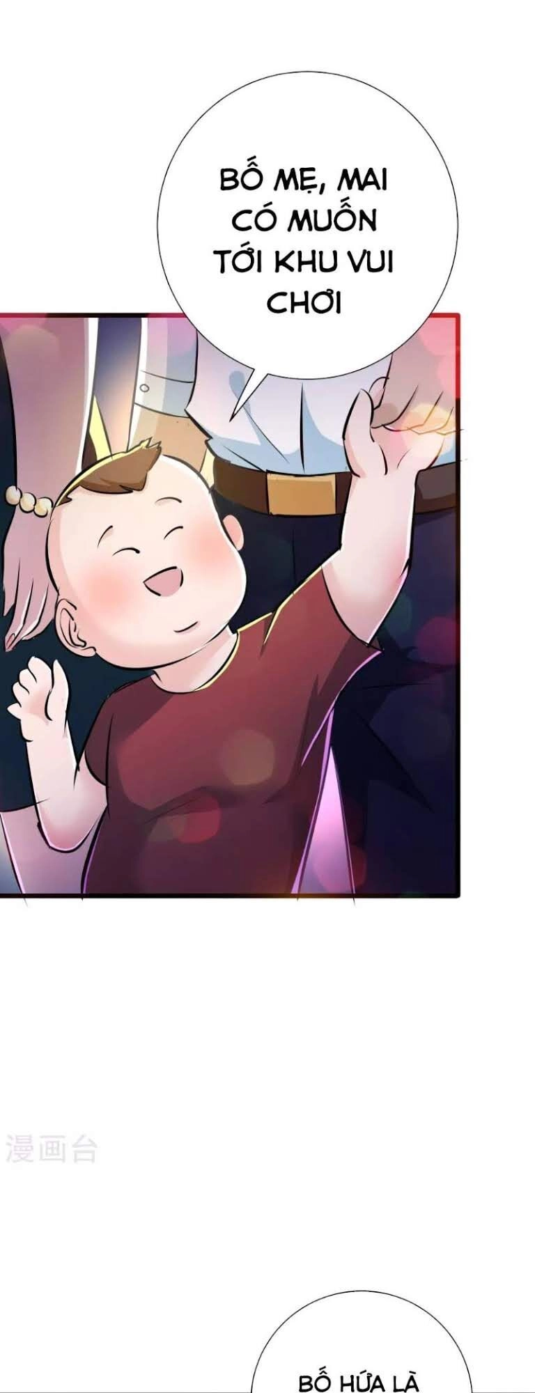 Tối Cường Đặc Chủng Binh Của Hoa Khôi Chapter 43 - 14