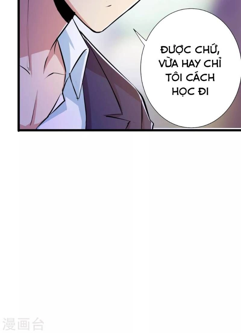 Tối Cường Đặc Chủng Binh Của Hoa Khôi Chapter 43 - 21