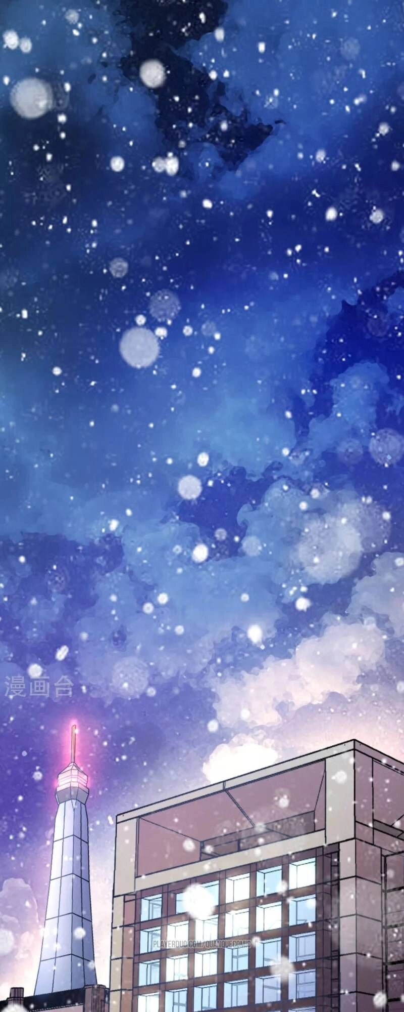 Tối Cường Đặc Chủng Binh Của Hoa Khôi Chapter 43 - 22