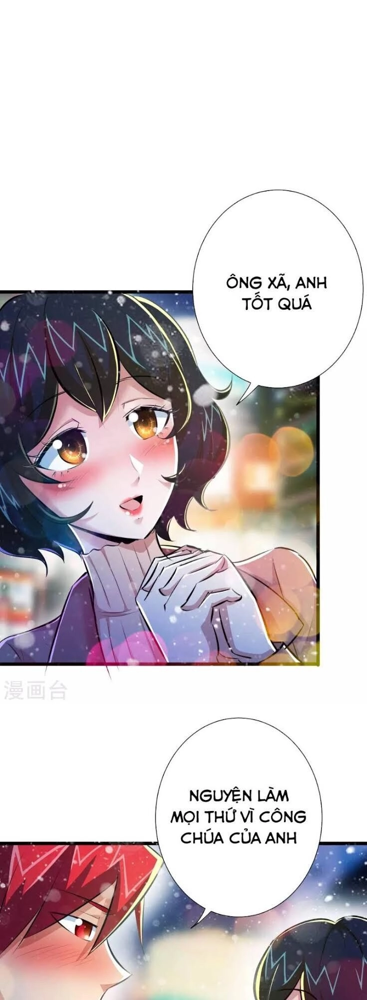 Tối Cường Đặc Chủng Binh Của Hoa Khôi Chapter 43 - 26