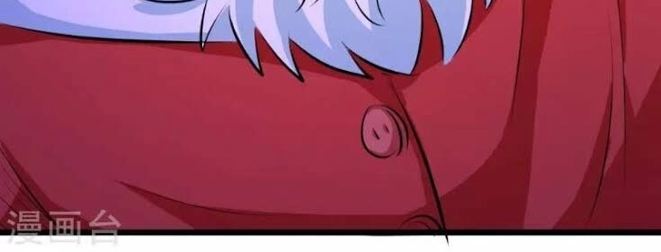 Tối Cường Đặc Chủng Binh Của Hoa Khôi Chapter 43 - 28