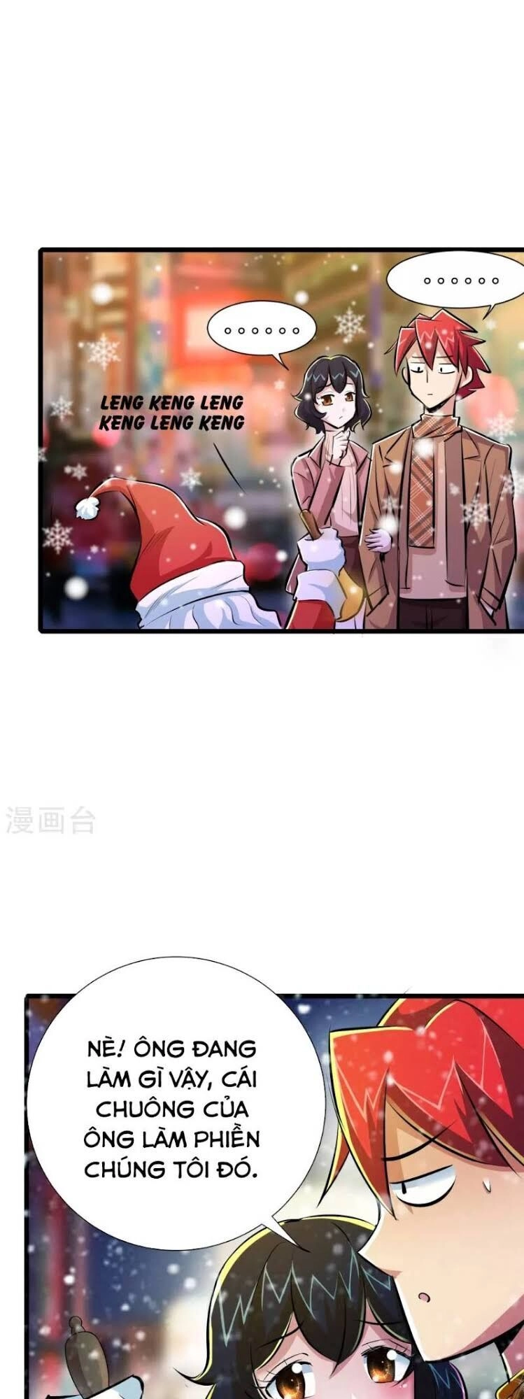 Tối Cường Đặc Chủng Binh Của Hoa Khôi Chapter 43 - 29