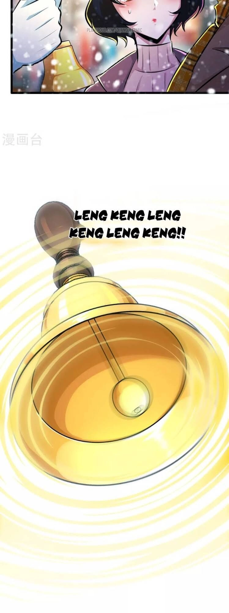 Tối Cường Đặc Chủng Binh Của Hoa Khôi Chapter 43 - 30