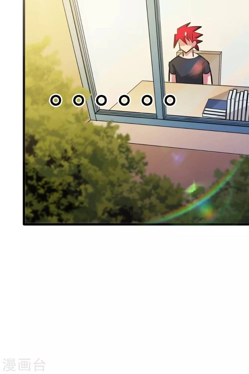 Tối Cường Đặc Chủng Binh Của Hoa Khôi Chapter 43 - 35