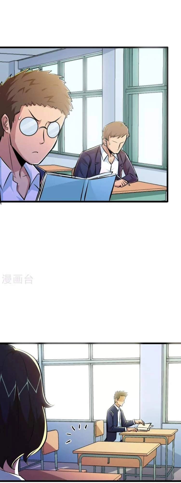 Tối Cường Đặc Chủng Binh Của Hoa Khôi Chapter 44 - 6