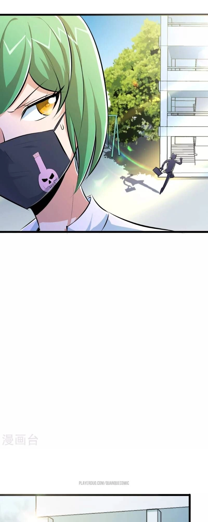 Tối Cường Đặc Chủng Binh Của Hoa Khôi Chapter 44 - 24