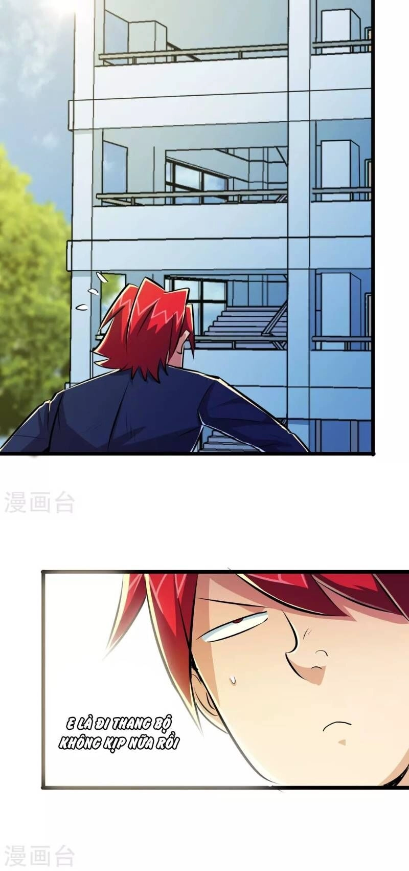 Tối Cường Đặc Chủng Binh Của Hoa Khôi Chapter 44 - 25