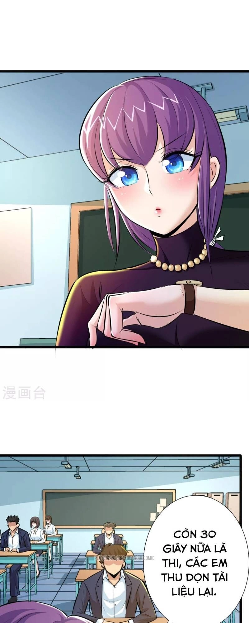 Tối Cường Đặc Chủng Binh Của Hoa Khôi Chapter 44 - 31