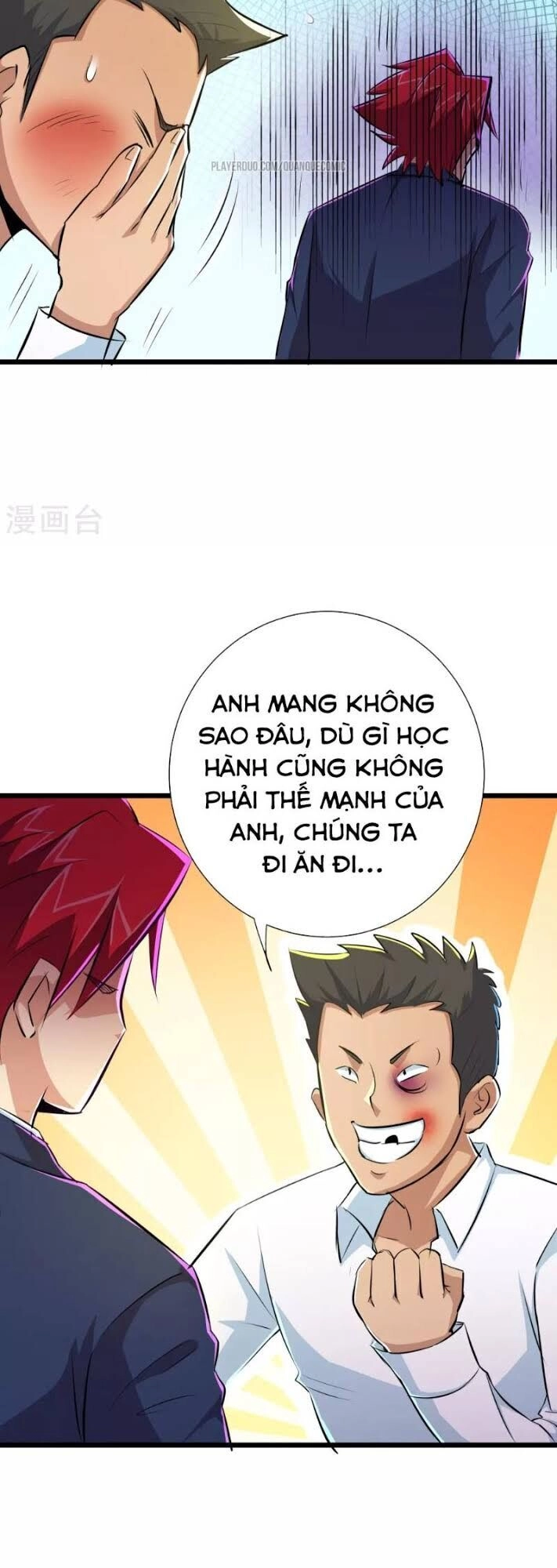 Tối Cường Đặc Chủng Binh Của Hoa Khôi Chapter 45 - 12