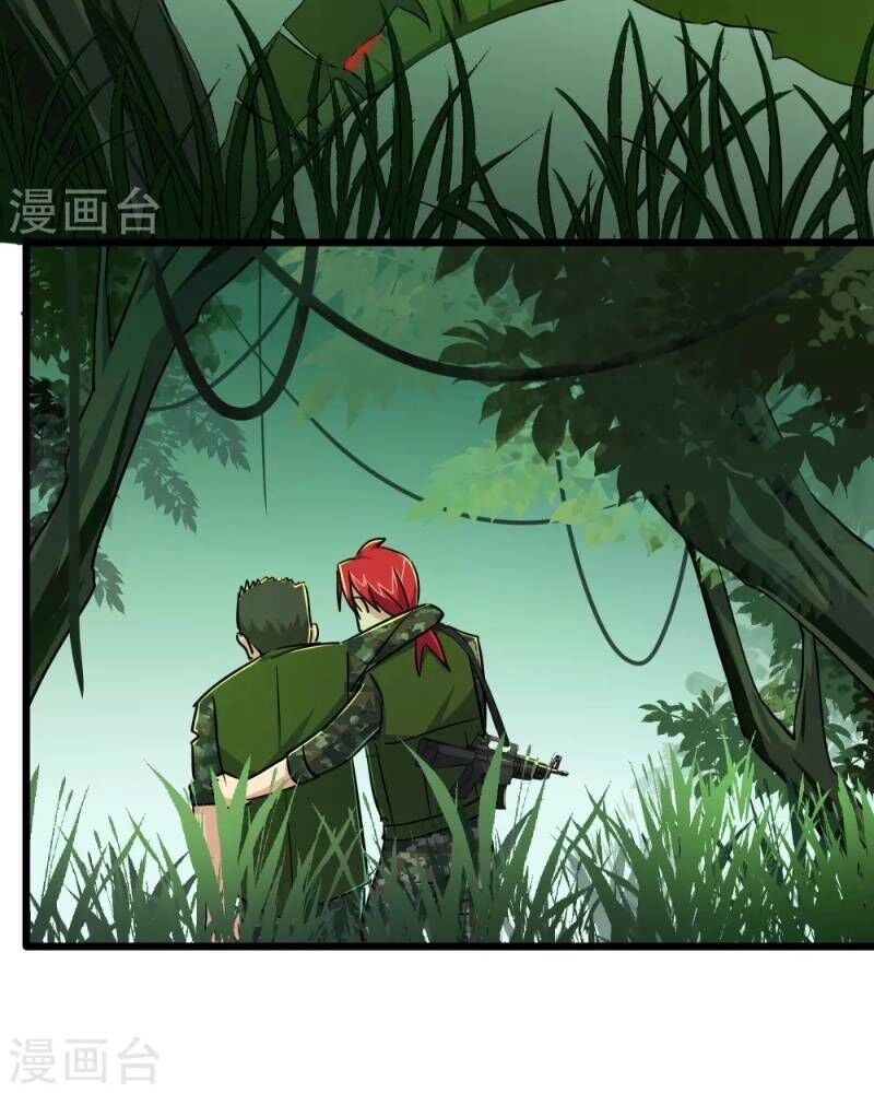 Tối Cường Đặc Chủng Binh Của Hoa Khôi Chapter 47 - 2