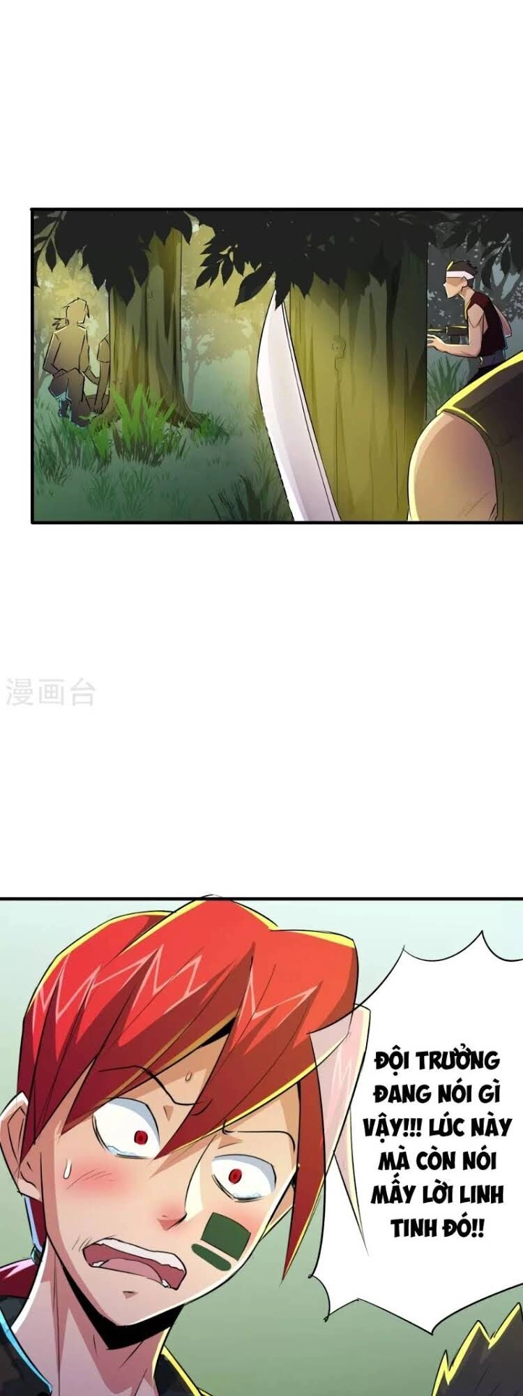 Tối Cường Đặc Chủng Binh Của Hoa Khôi Chapter 47 - 14