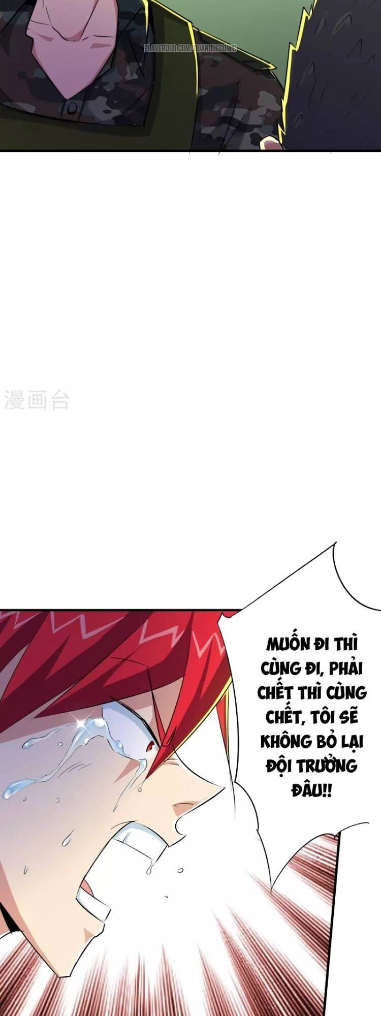 Tối Cường Đặc Chủng Binh Của Hoa Khôi Chapter 47 - 15