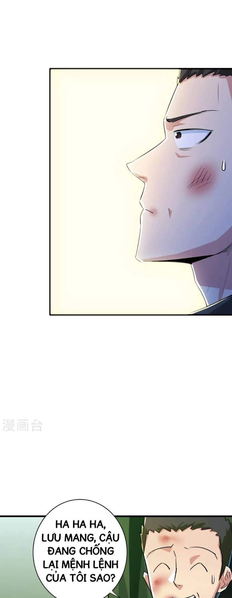 Tối Cường Đặc Chủng Binh Của Hoa Khôi Chapter 47 - 17