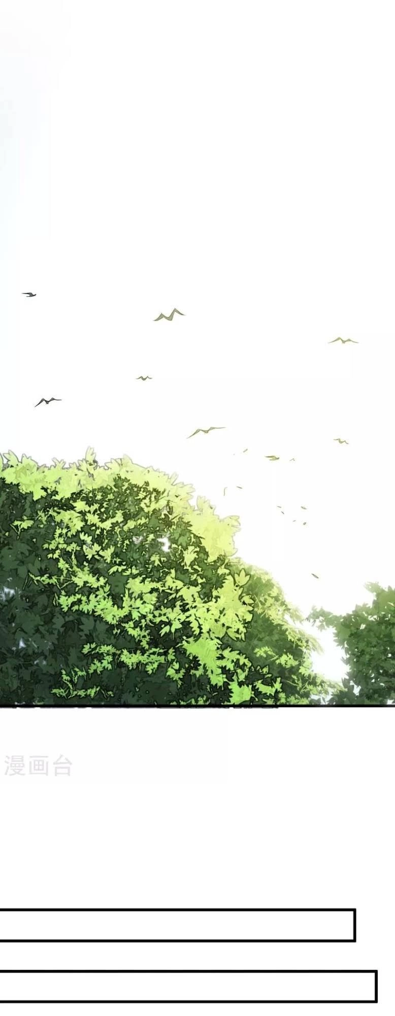 Tối Cường Đặc Chủng Binh Của Hoa Khôi Chapter 47 - 27