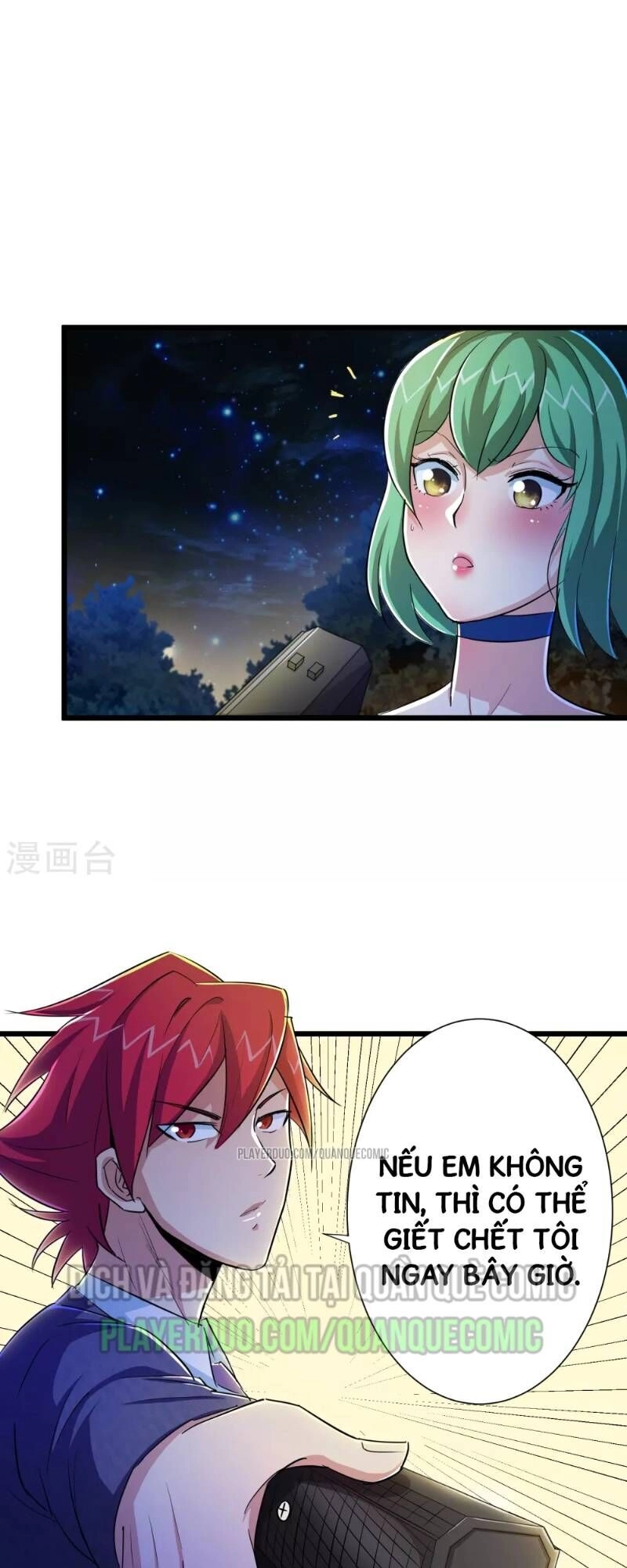 Tối Cường Đặc Chủng Binh Của Hoa Khôi Chapter 47 - 32