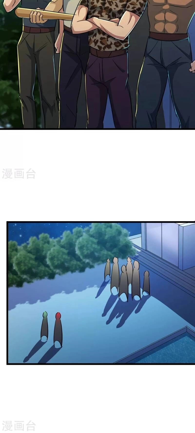 Tối Cường Đặc Chủng Binh Của Hoa Khôi Chapter 48 - 9