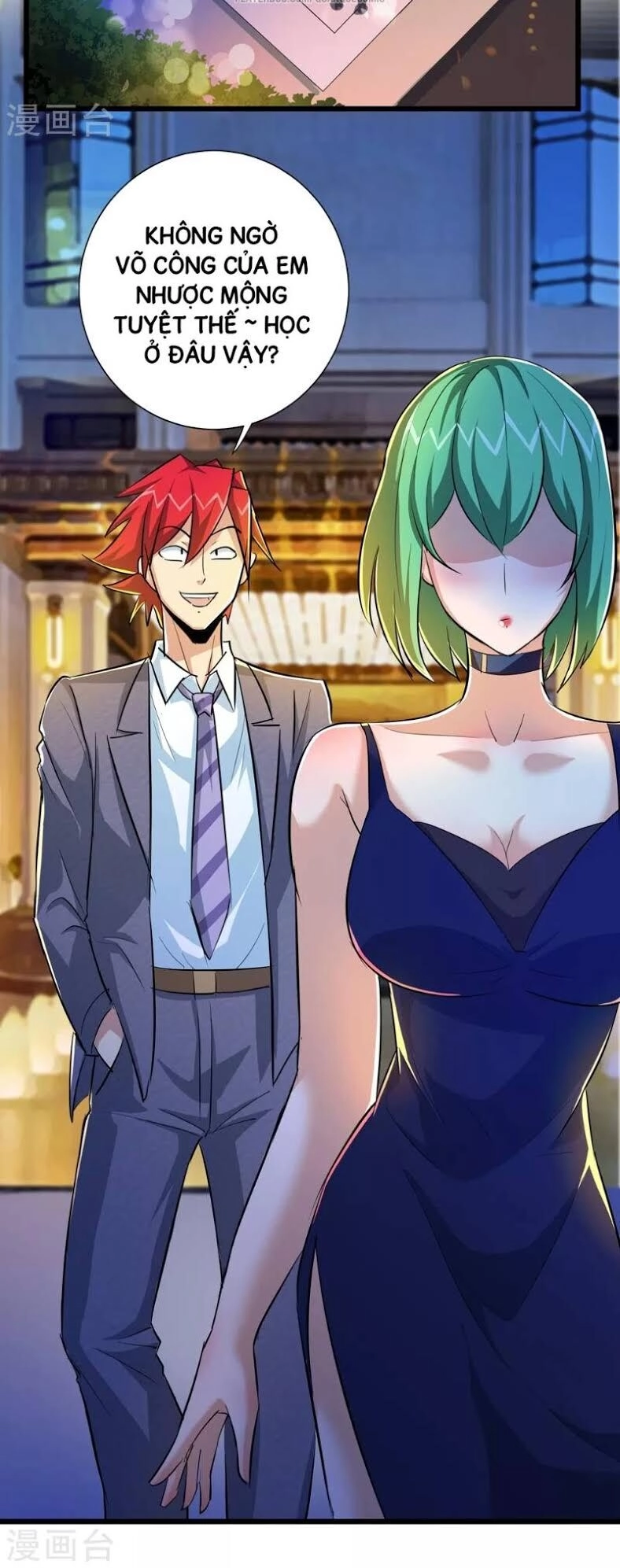 Tối Cường Đặc Chủng Binh Của Hoa Khôi Chapter 48 - 17