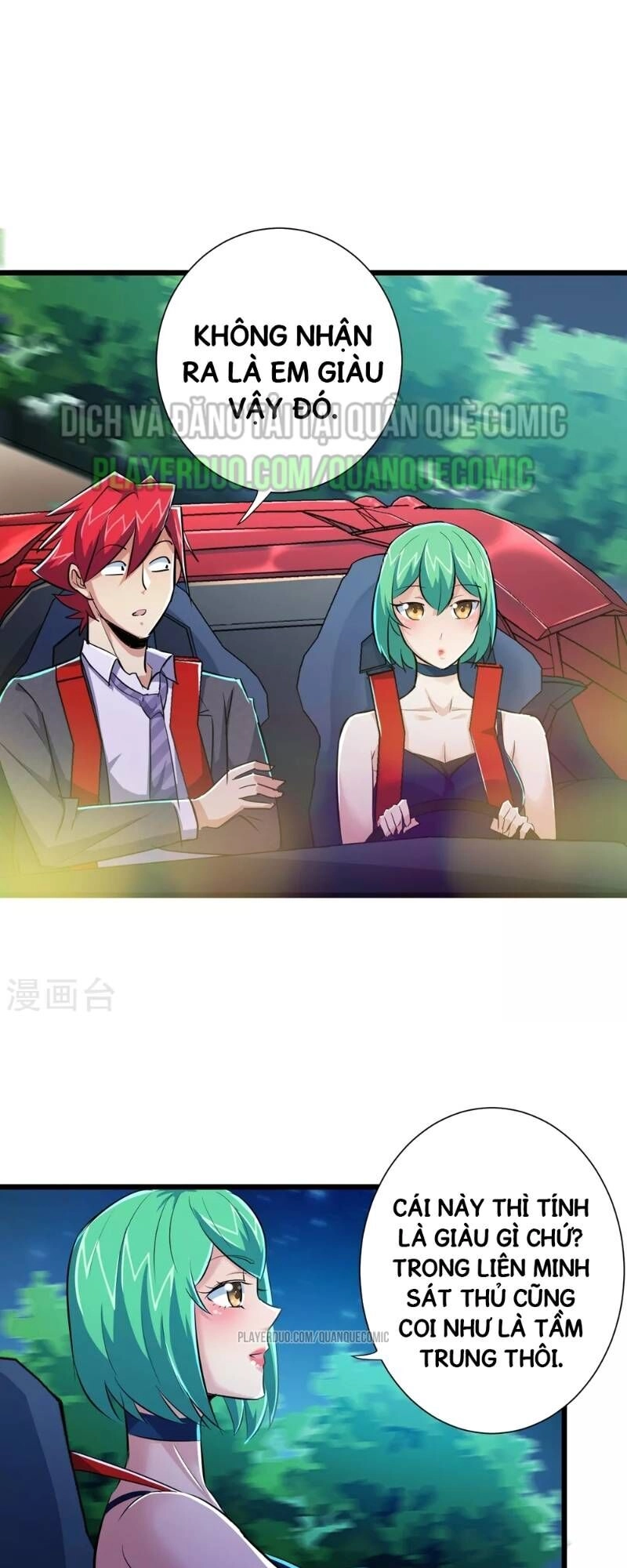 Tối Cường Đặc Chủng Binh Của Hoa Khôi Chapter 48 - 28