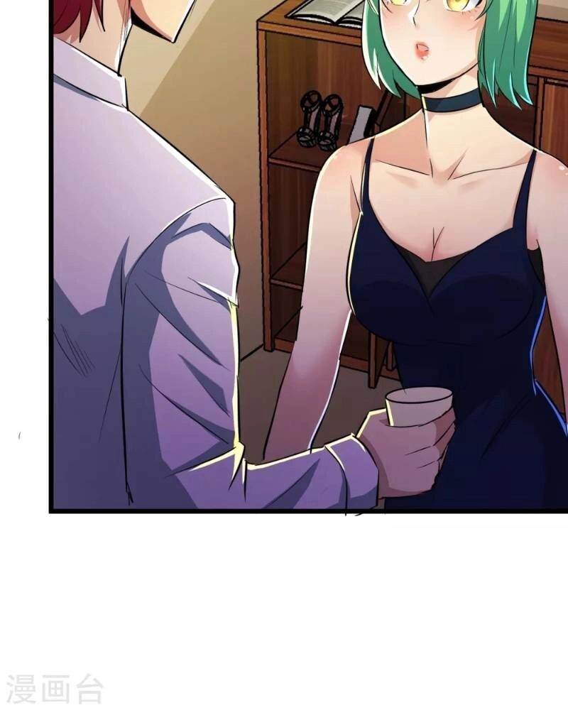 Tối Cường Đặc Chủng Binh Của Hoa Khôi Chapter 49 - 14