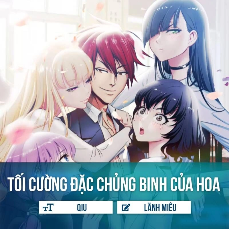 Tối Cường Đặc Chủng Binh Của Hoa Khôi Chapter 50 - 1