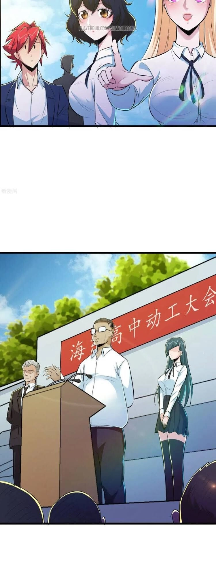 Tối Cường Đặc Chủng Binh Của Hoa Khôi Chapter 50 - 11