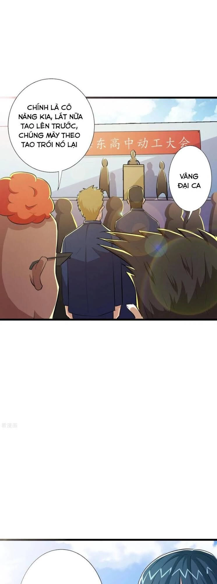 Tối Cường Đặc Chủng Binh Của Hoa Khôi Chapter 50 - 16