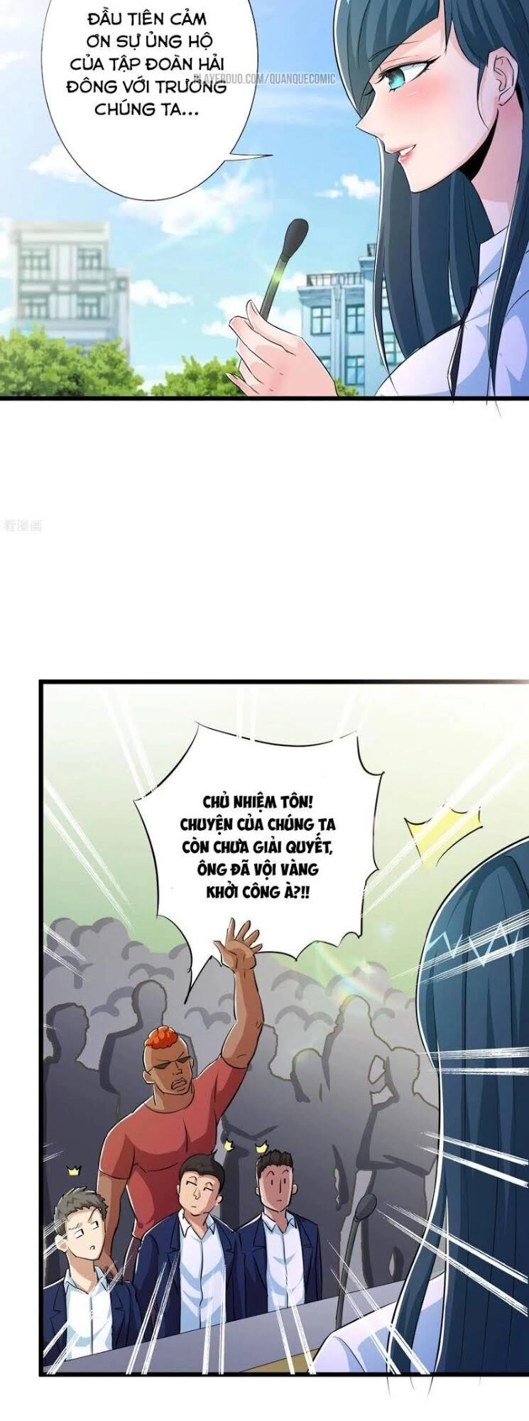 Tối Cường Đặc Chủng Binh Của Hoa Khôi Chapter 50 - 17