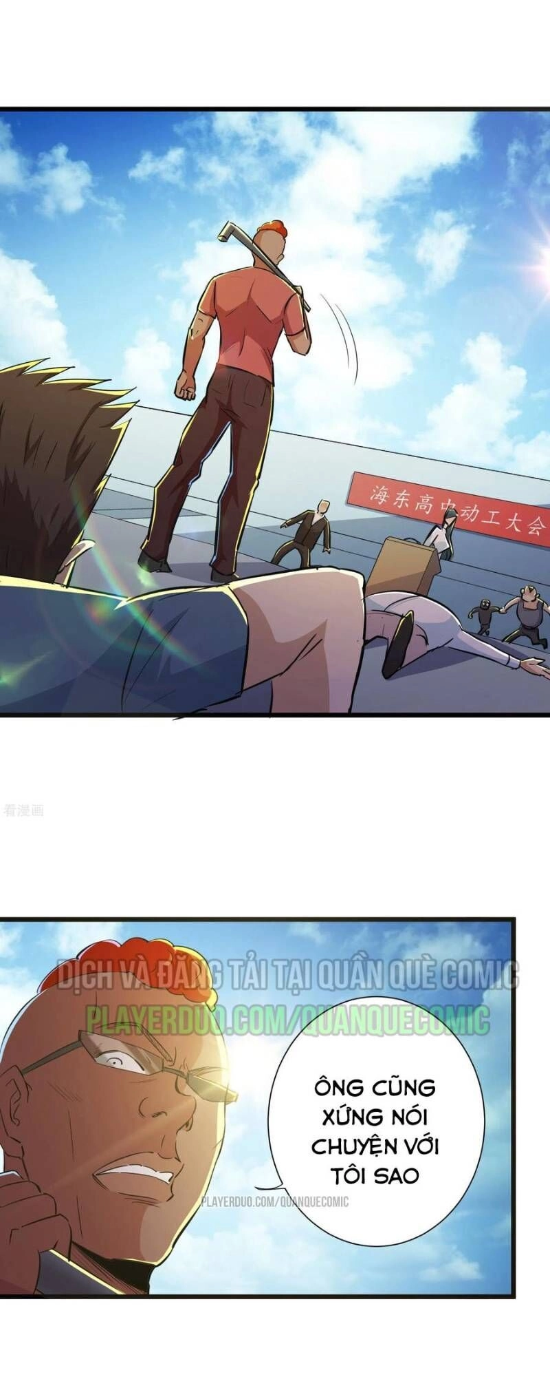 Tối Cường Đặc Chủng Binh Của Hoa Khôi Chapter 50 - 28