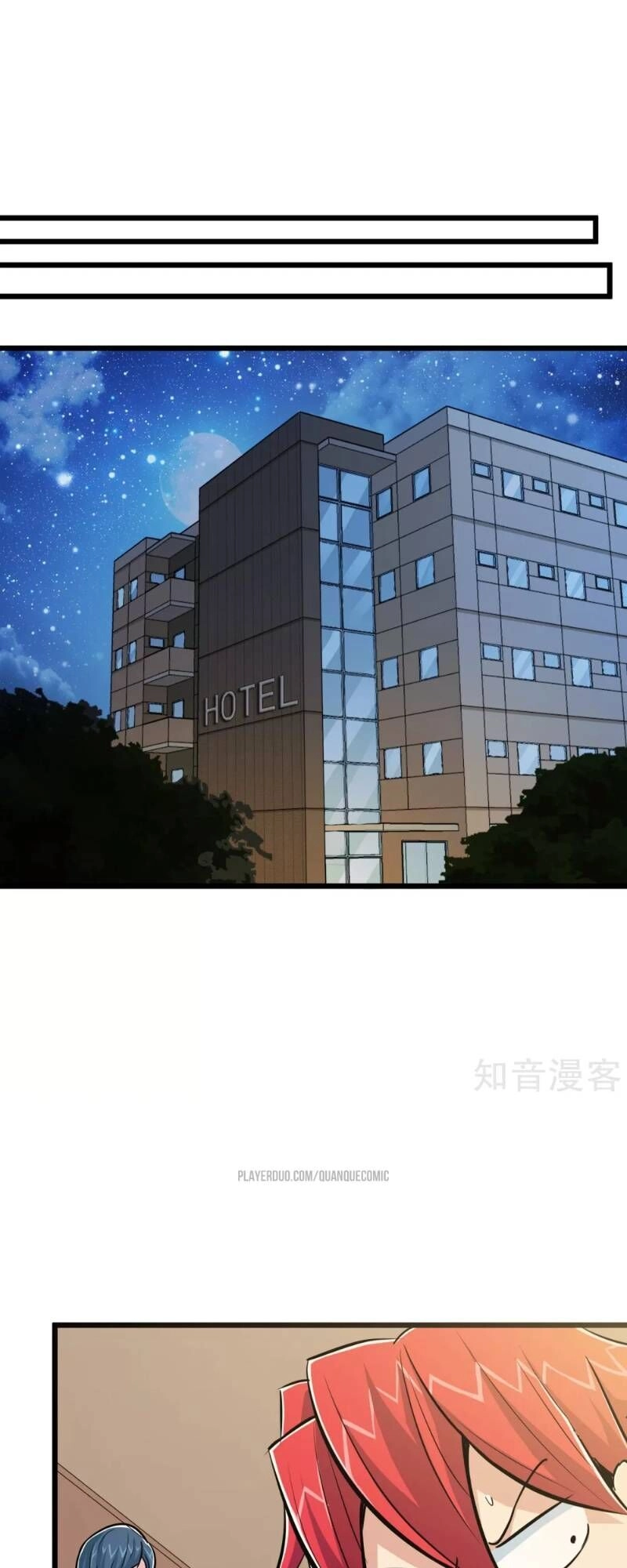 Tối Cường Đặc Chủng Binh Của Hoa Khôi Chapter 52 - 1