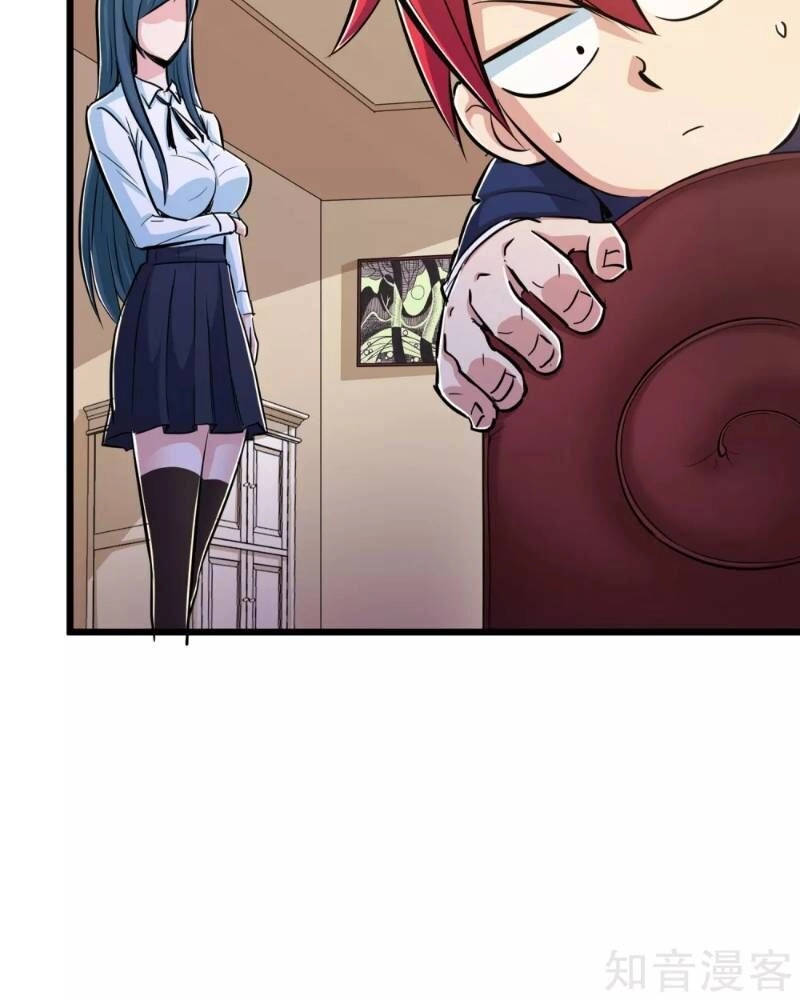 Tối Cường Đặc Chủng Binh Của Hoa Khôi Chapter 52 - 2