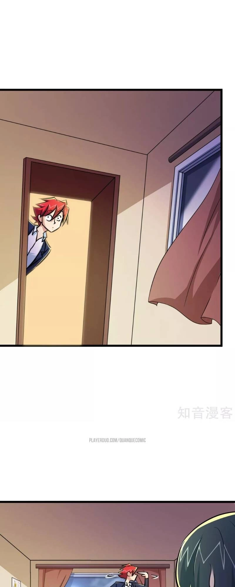 Tối Cường Đặc Chủng Binh Của Hoa Khôi Chapter 52 - 3