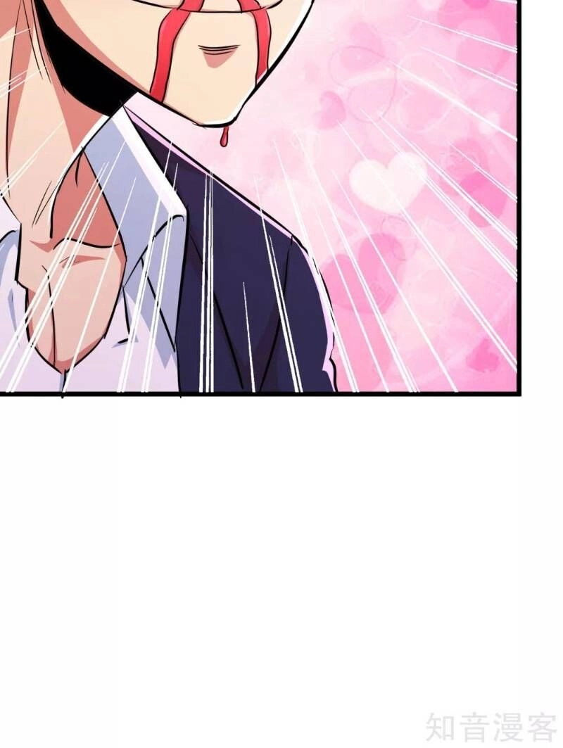 Tối Cường Đặc Chủng Binh Của Hoa Khôi Chapter 52 - 18