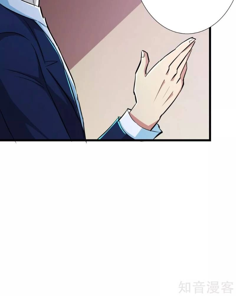 Tối Cường Đặc Chủng Binh Của Hoa Khôi Chapter 53 - 2