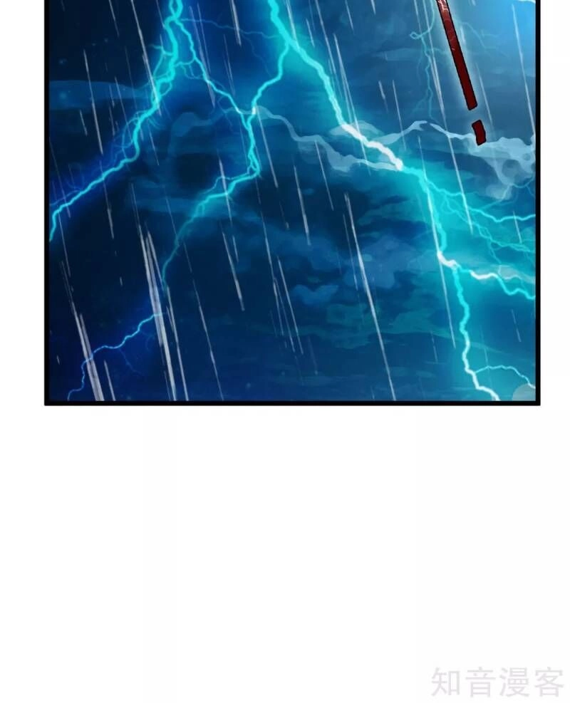 Tối Cường Đặc Chủng Binh Của Hoa Khôi Chapter 53 - 4