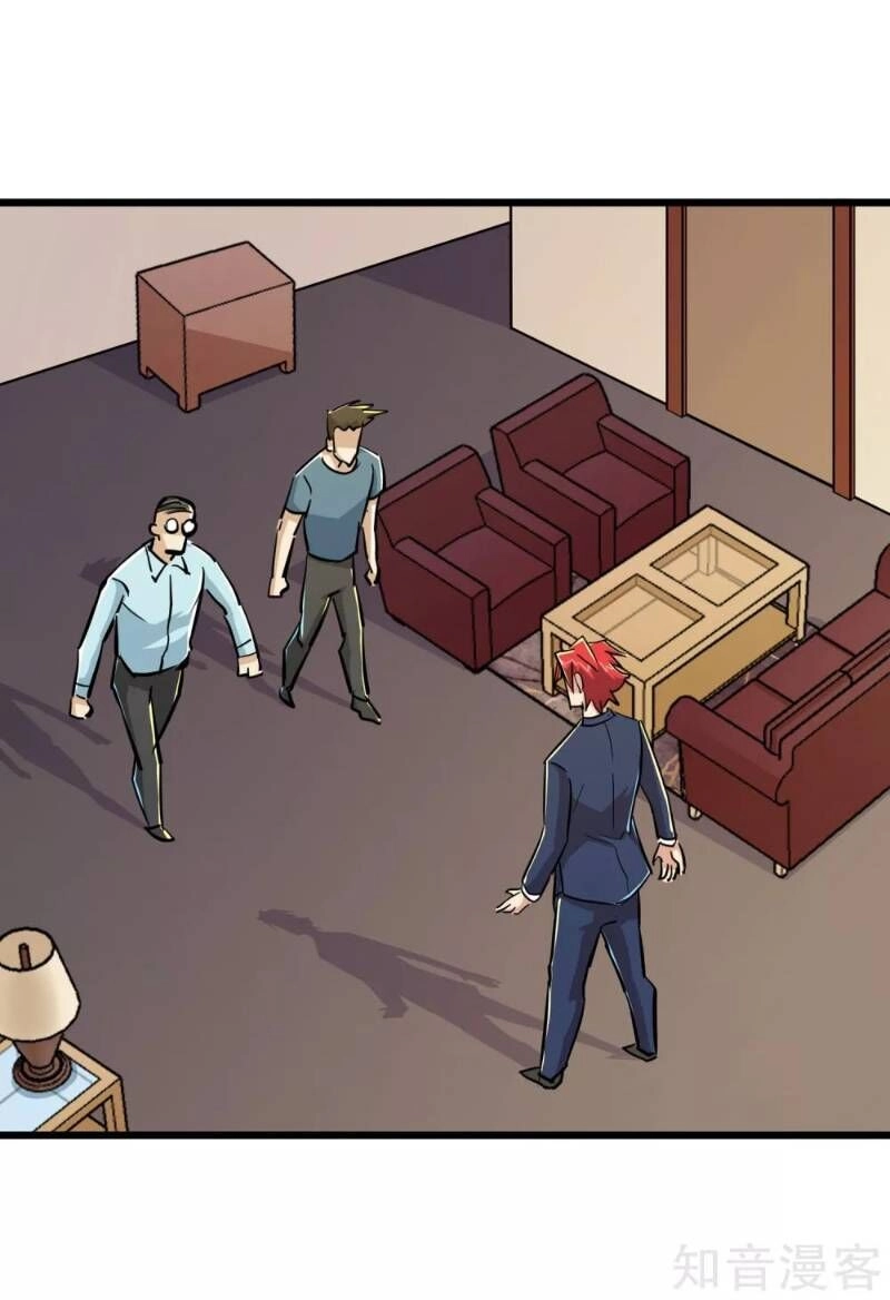 Tối Cường Đặc Chủng Binh Của Hoa Khôi Chapter 53 - 16