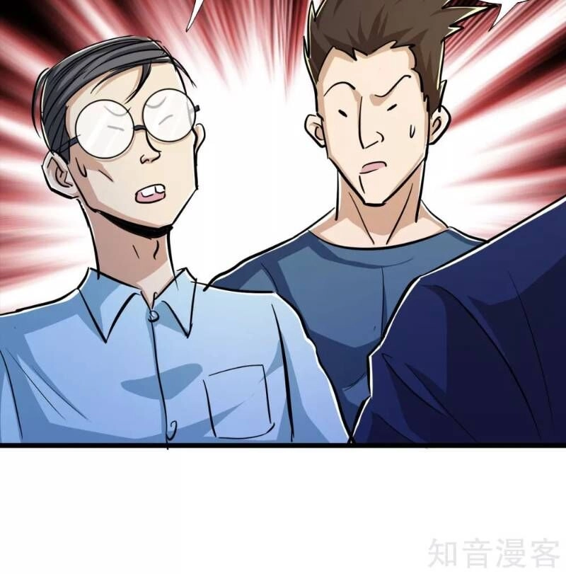 Tối Cường Đặc Chủng Binh Của Hoa Khôi Chapter 53 - 18