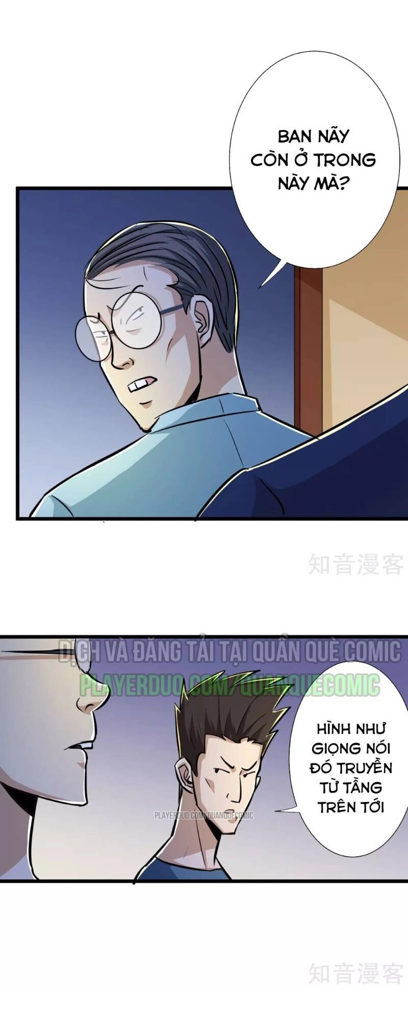 Tối Cường Đặc Chủng Binh Của Hoa Khôi Chapter 53 - 23