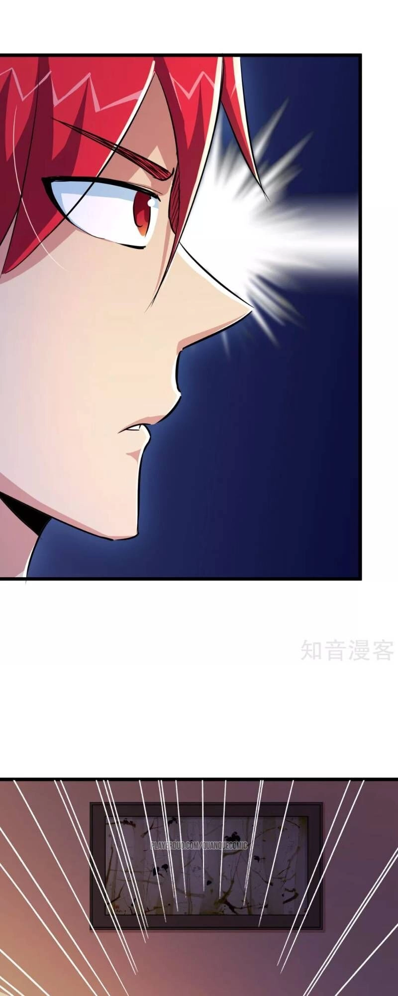 Tối Cường Đặc Chủng Binh Của Hoa Khôi Chapter 53 - 27