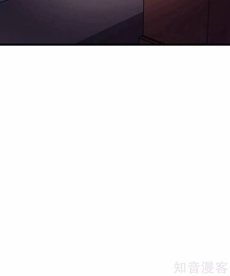 Tối Cường Đặc Chủng Binh Của Hoa Khôi Chapter 53 - 30