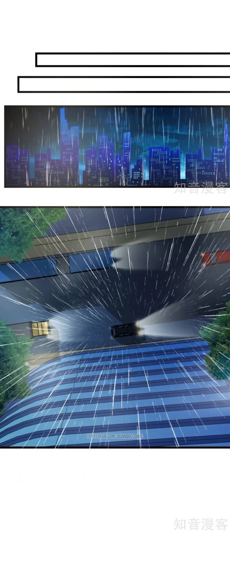 Tối Cường Đặc Chủng Binh Của Hoa Khôi Chapter 54 - 3