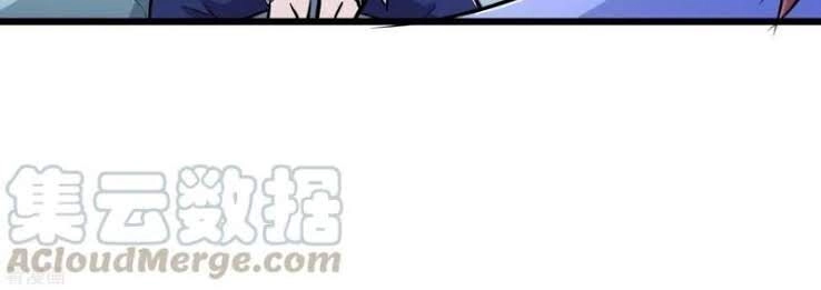 Tối Cường Đặc Chủng Binh Của Hoa Khôi Chapter 56 - 6