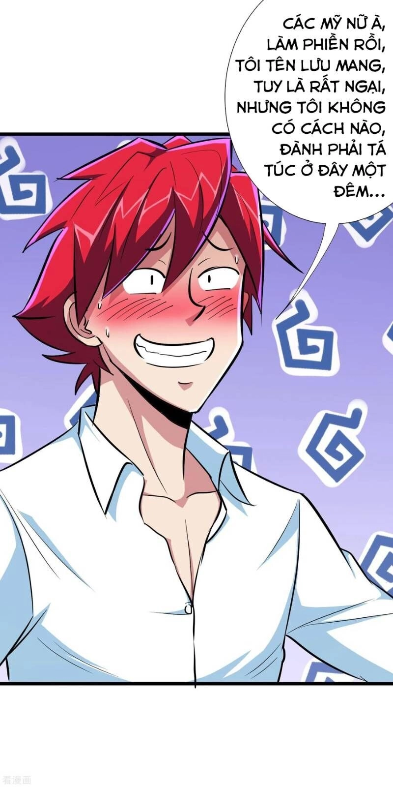 Tối Cường Đặc Chủng Binh Của Hoa Khôi Chapter 56 - 22