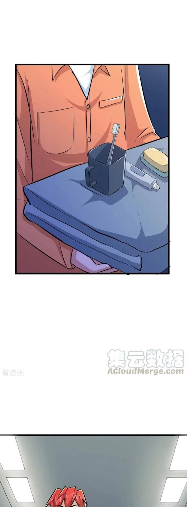 Tối Cường Đặc Chủng Binh Của Hoa Khôi Chapter 58 - 6